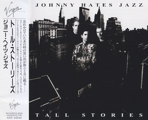 Tall Stories