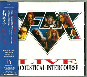 Live Acoustical Intercourse