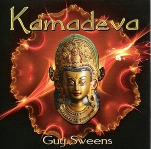 Kamadeva