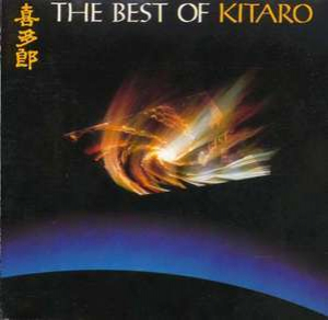 Best Of Kitaro