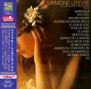 Raymond Lefevre Et Son Grand Orchestre #14