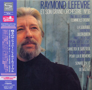 Raymond Lefevre Et Son Grand Orchestre #16