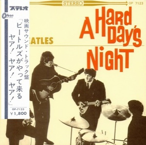 A Hard Day's Night