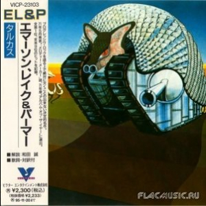 Tarkus (japan 18p2-2851)