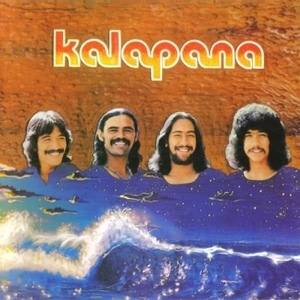 Kalapana II (Japanes Edition)