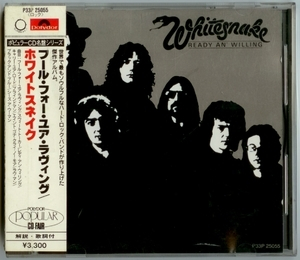 Ready An' Willing [Japan 1st Press, P33P-25055]
