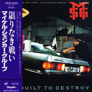 Built To Destroy (986, Japan)
