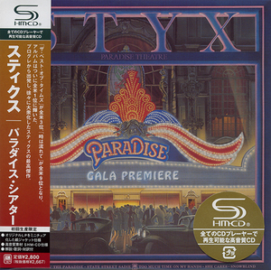 Paradise Theatre (japan Uicy-93924)