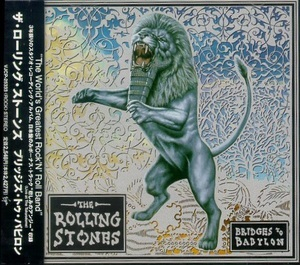 Bridges To Babylon