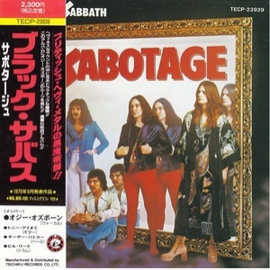 Sabotage