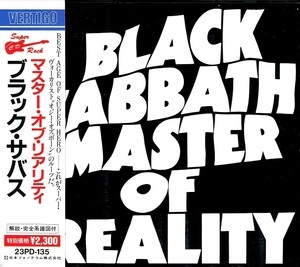 Master Of Reality