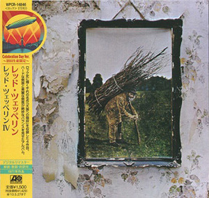 Led Zeppelin IV