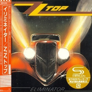 Eliminator (Japan) [SHM-CD]