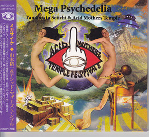 Mega Psychedelia