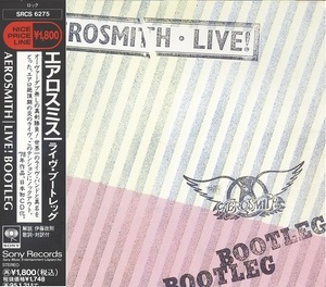 Live! Bootleg