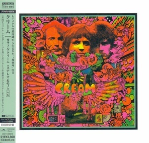 Disraeli Gears