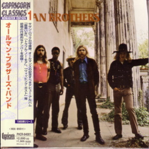 The Allman Brothers Band (1998 Japan Remaster)