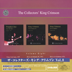 The Collectors' King Crimson (Volume Eight)