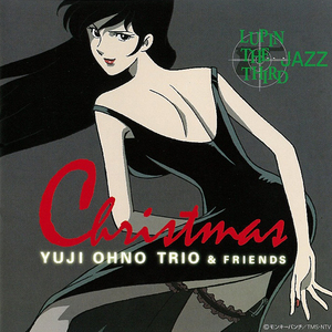 Lupin The Third Jazz Christmas