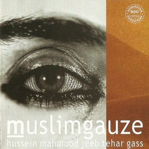Hussein Mahmood Jeeb Tehar Gass (Limited Edition)