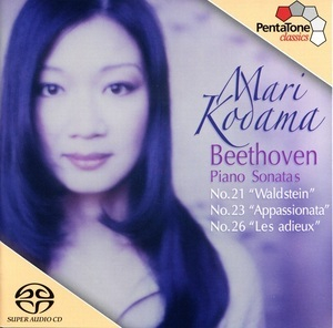 Piano Sonatas Nos. 21, 23 & 26 (Mari Kodama)