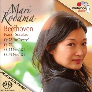 Piano Sonatas (Mari Kodama)