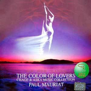 The Color Of Lovers