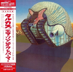 Tarkus