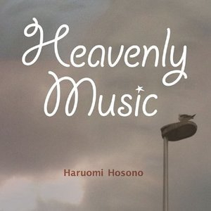 Heavenly Music