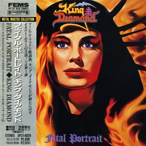 Fatal Portrait (Japan)