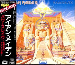 Powerslave (Japanese Press 1990)