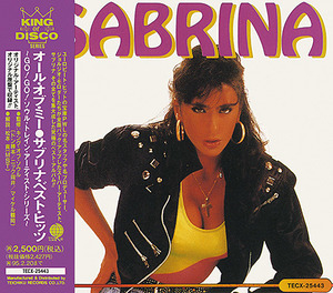 All Of Me - Sabrina Best Hits