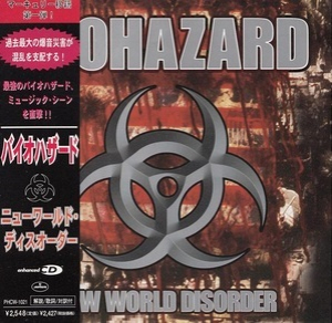 New World Disorder (Japan Edition)