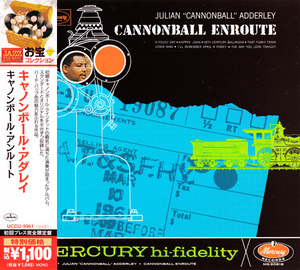 Cannonball Enroute [UCCU-9961] japan