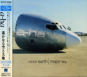 Minor Earth | Major Sky