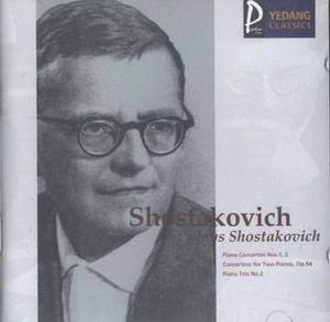 Shostakovich Plays Shostakovich