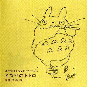 Orchestra Stories Tonari No Totoro