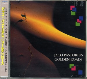 Golden Roads