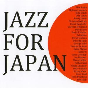 Jazz For Japan