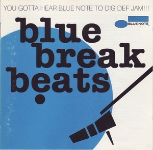 Blue Break Beats Volume 1 (1964-73)