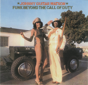 Funk Beyond The Call Of Duty