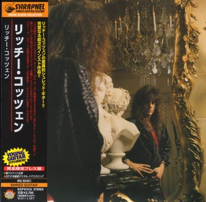 Richie Kotzen [KICP-91516] japan