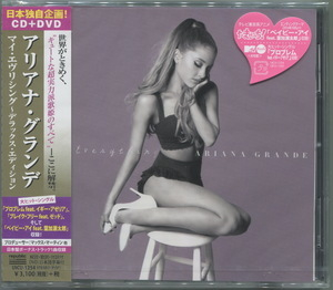 My Everything (japan Deluxe Edition)