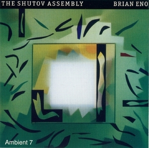 The Shutov Assembly