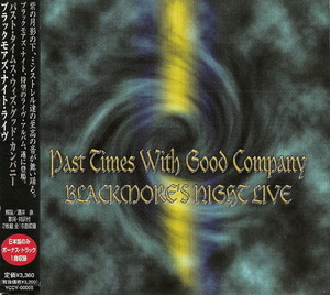 Past Times With Good Company (Japan) (2CD)