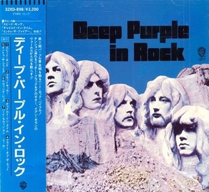 Deep Purple In Rock