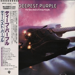 Deepest Purple: The Very Best Of Deep Purple