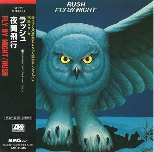 Fly By Night