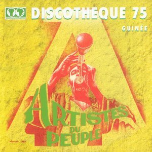Discotheque 75 (Guinee) {1999 Syllart}