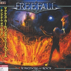 Kingdom Of Rock (Japanise Edition)